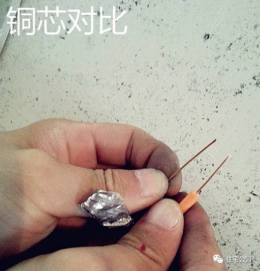 朋友新房装修一卷网线2500，被我嘲笑浪费钱！看完他家装修原来真正浪费钱的是我