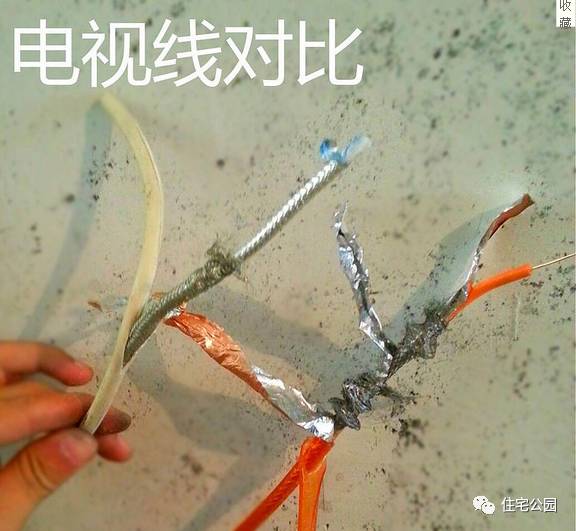 朋友新房装修一卷网线2500，被我嘲笑浪费钱！看完他家装修原来真正浪费钱的是我