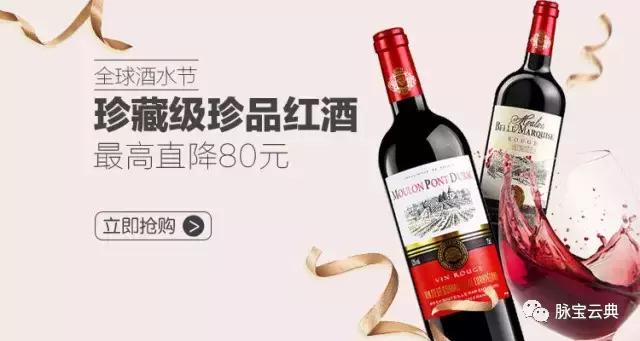 夏天有好货,有好货2020