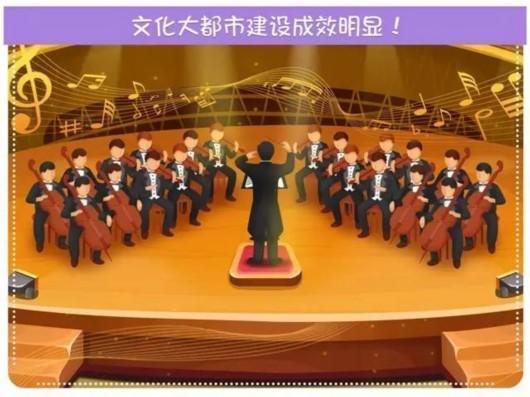 送给党的贺卡,送给党的贺卡十二厘米