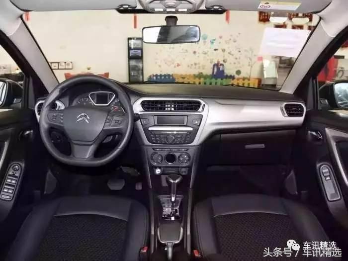 出身法系豪门,全新爱丽舍可谓是*级A**合资家轿的贵族!