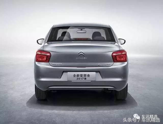 出身法系豪门,全新爱丽舍可谓是*级A**合资家轿的贵族!