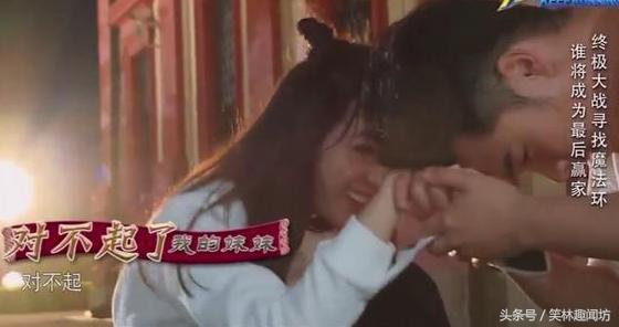 迪丽热巴鹿晗陈赫综艺,迪丽热巴被撕名牌