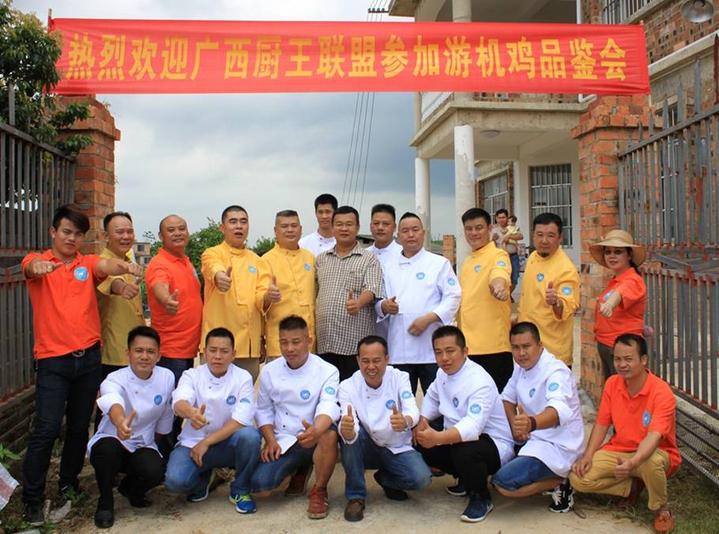 游机鸡是什么东西?吸引一群厨王跑到南宁农村吃