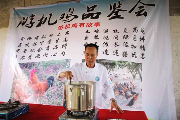 游机鸡是什么东西?吸引一群厨王跑到南宁农村吃