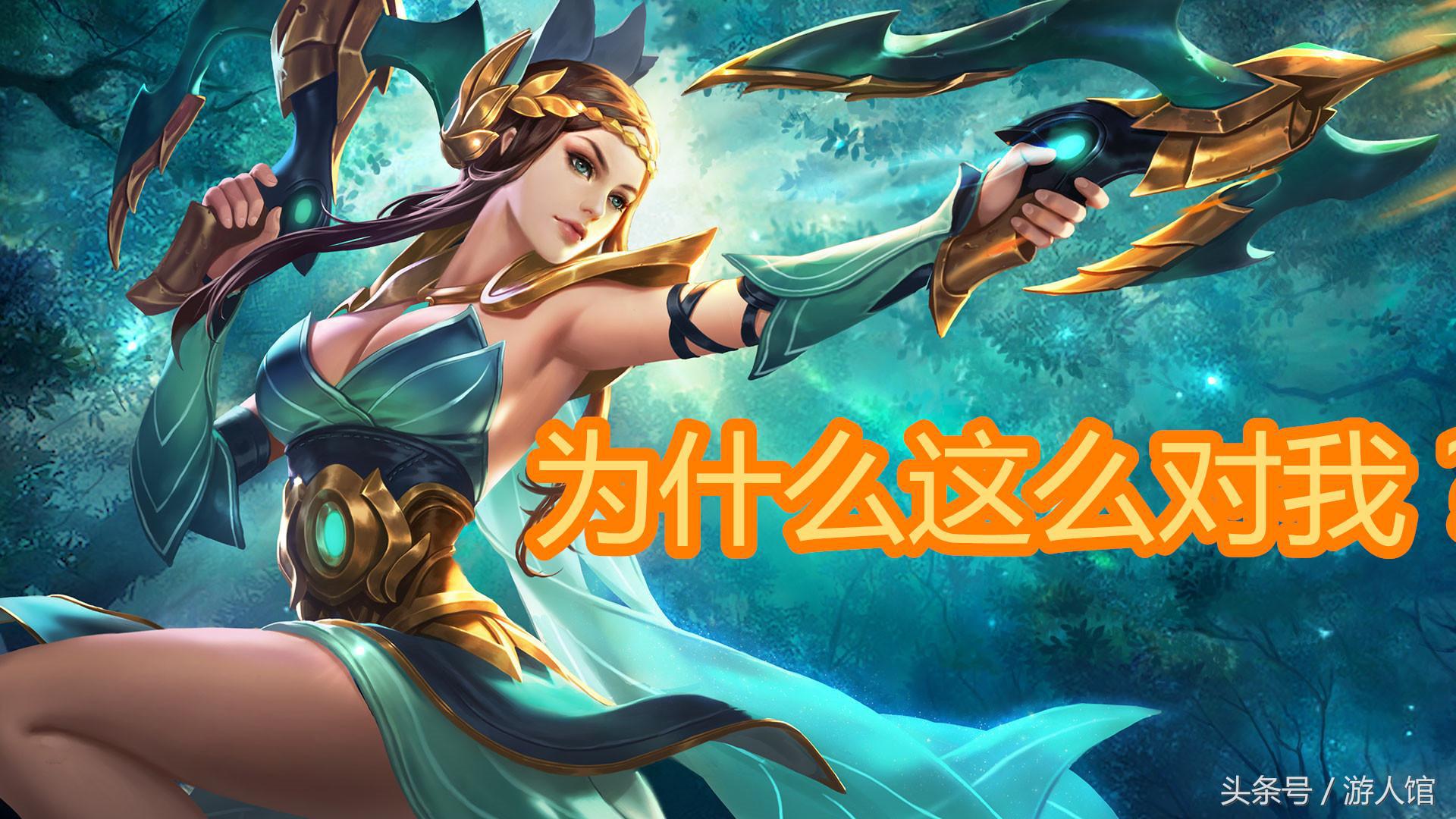 王者荣耀有哪些bug可以卡到人,王者荣耀中的英雄bug