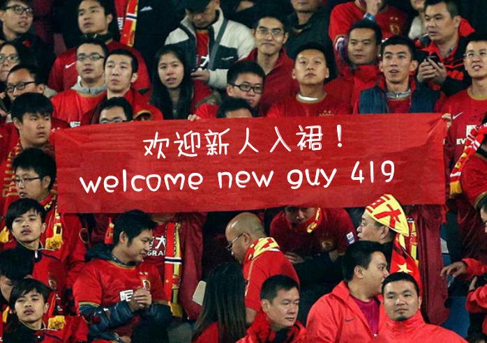 表情定制老司机，新人入群遭*戏调**，保证质量