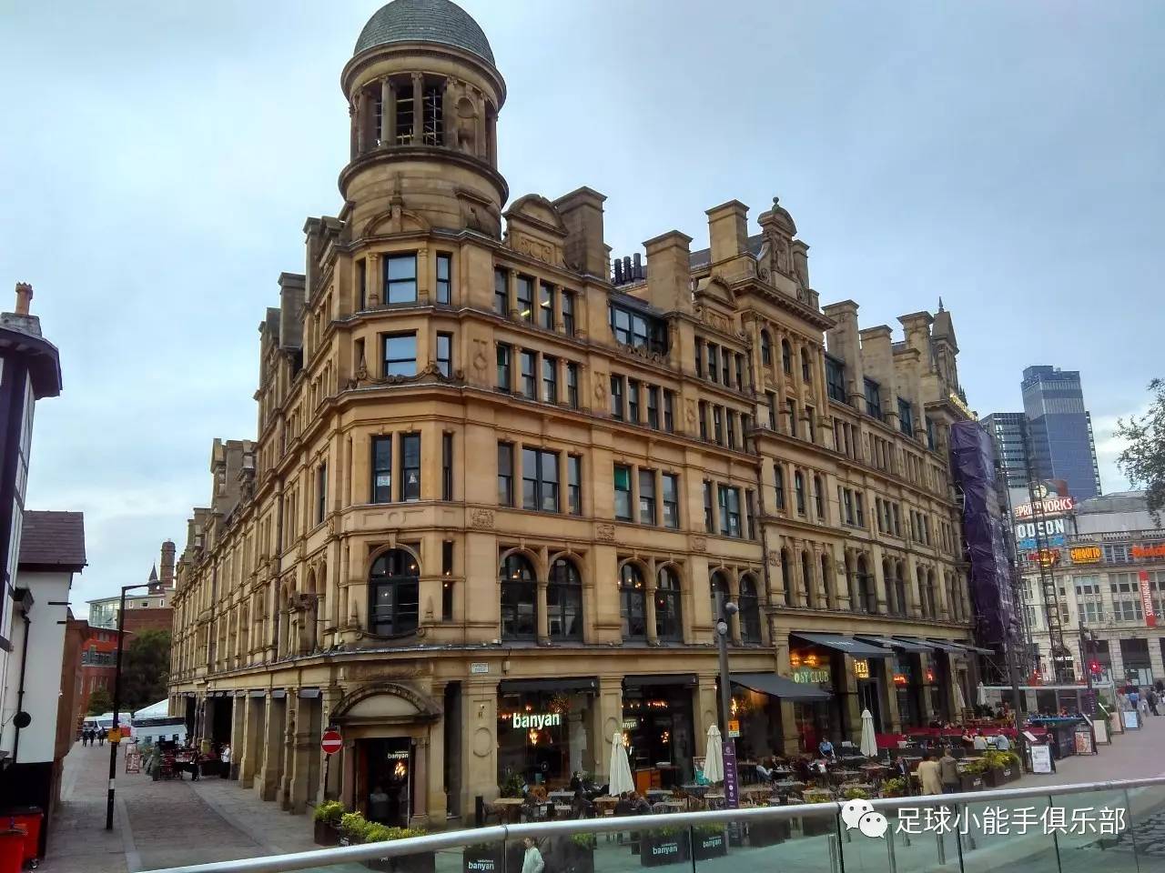 雨漫城事——2017英国曼彻斯特朝圣记