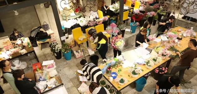 哈尔滨花艺交流会,哈尔滨花店节日营销