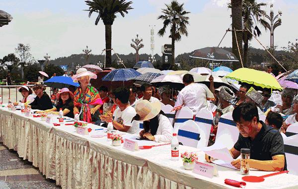 贵州广场舞大赛第二季,贵州省第五届广场舞大赛决赛