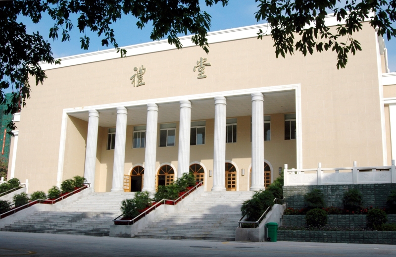 中国华侨最高学府——暨南大学