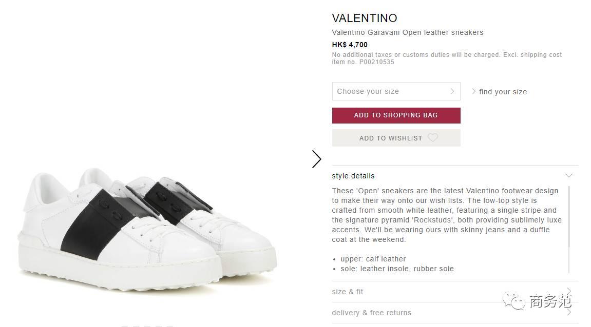 gucci刺绣小白鞋图案,gucci小白鞋金字母