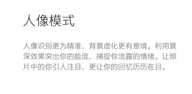 一加五参数测评,一加5测评玩游戏