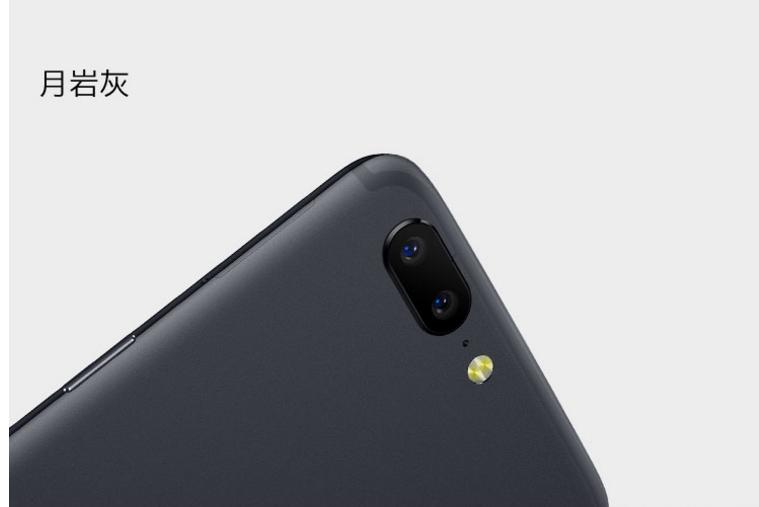 一加五参数测评,一加5测评玩游戏