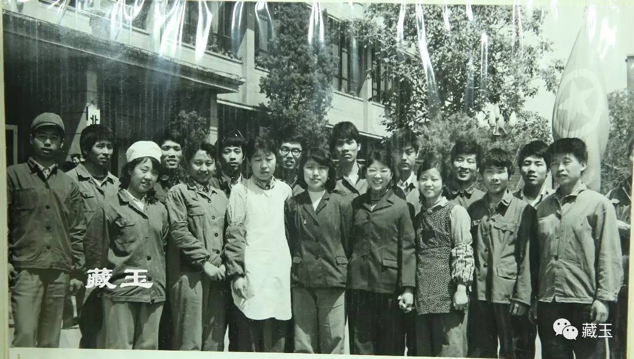 北京老字号老照片,八十年代的老玉器厂