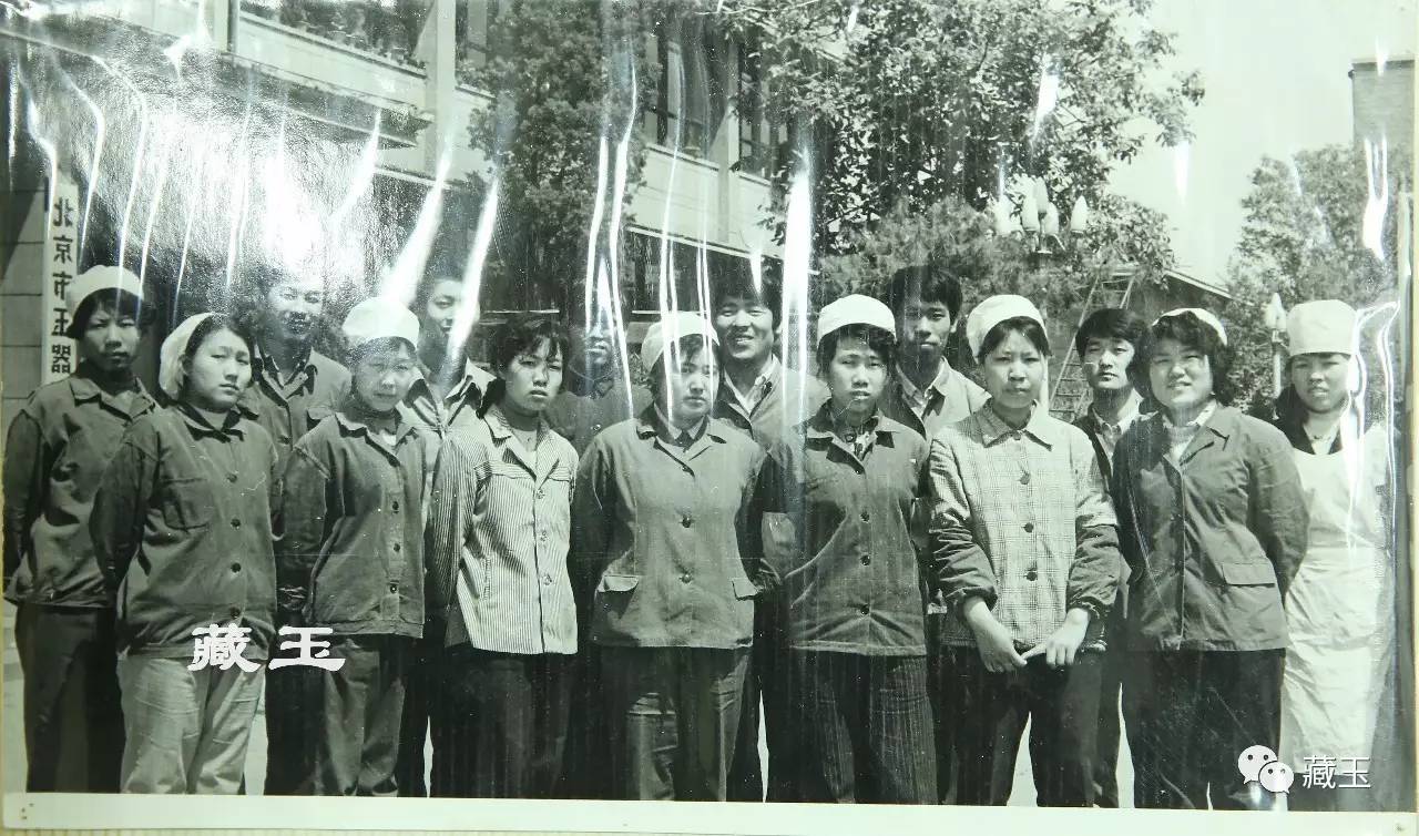 北京老字号老照片,八十年代的老玉器厂