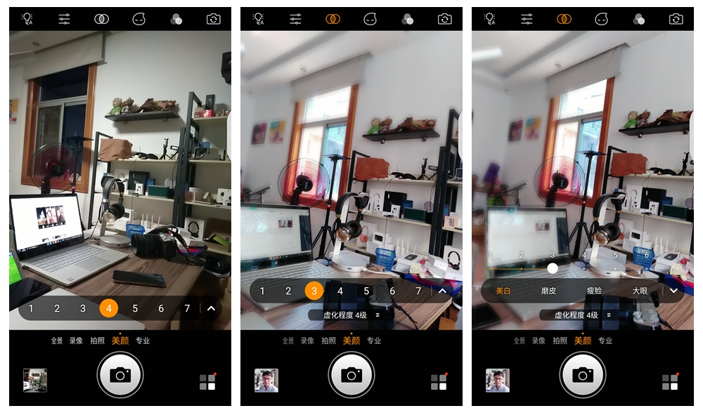 360手机n5s测评,360n5s手机深度评测