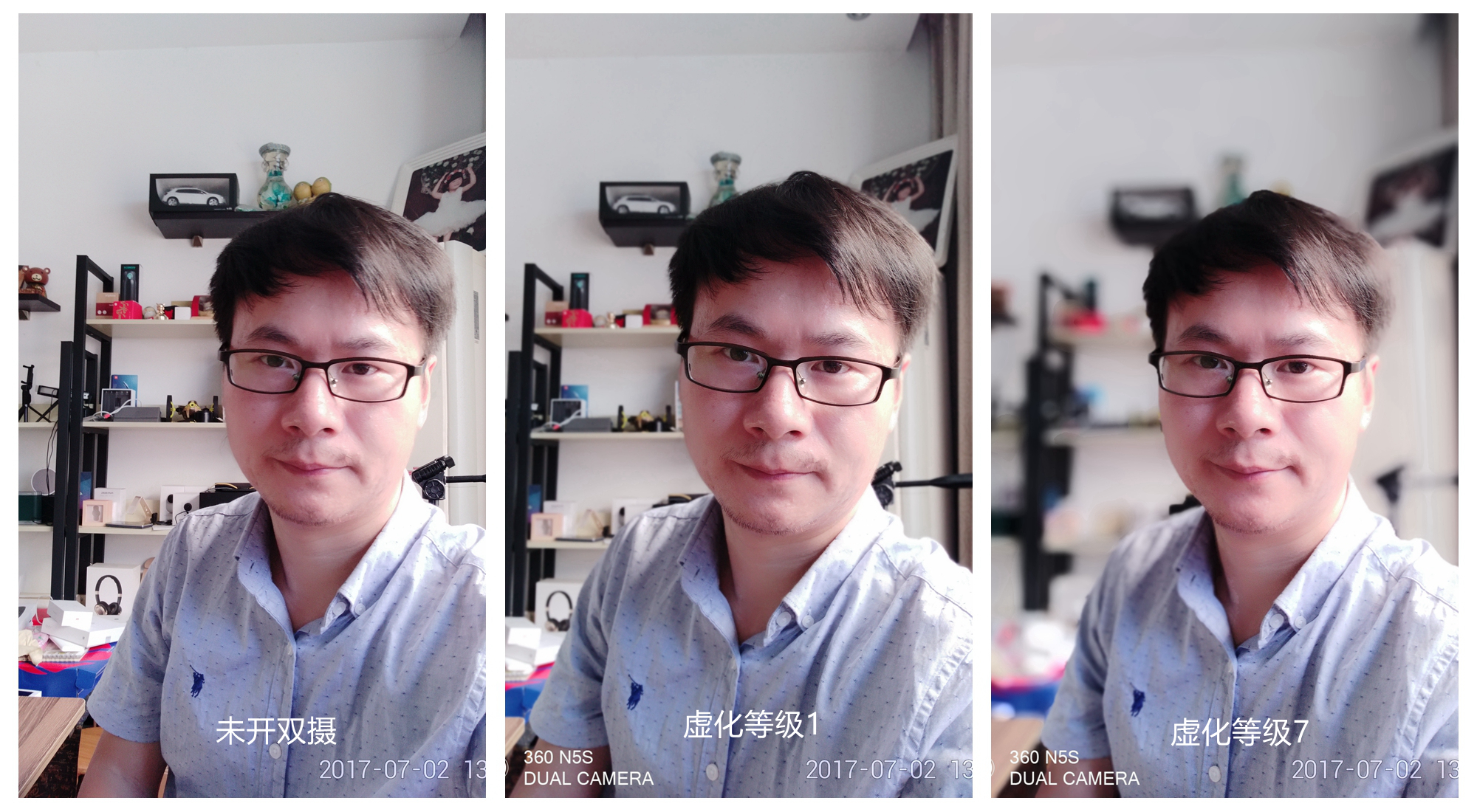 360手机n5s测评,360n5s手机深度评测