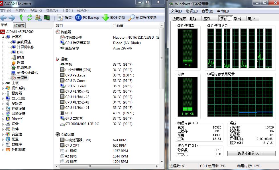 酷冷至尊masterbox优惠,酷冷至尊masterboxlite3