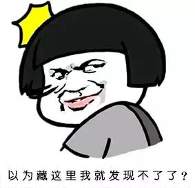 文冲地铁站附近的水疗,文冲水疗