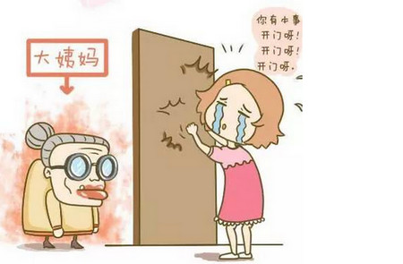 缓解例假的健身动作,来例假适合做什么养生