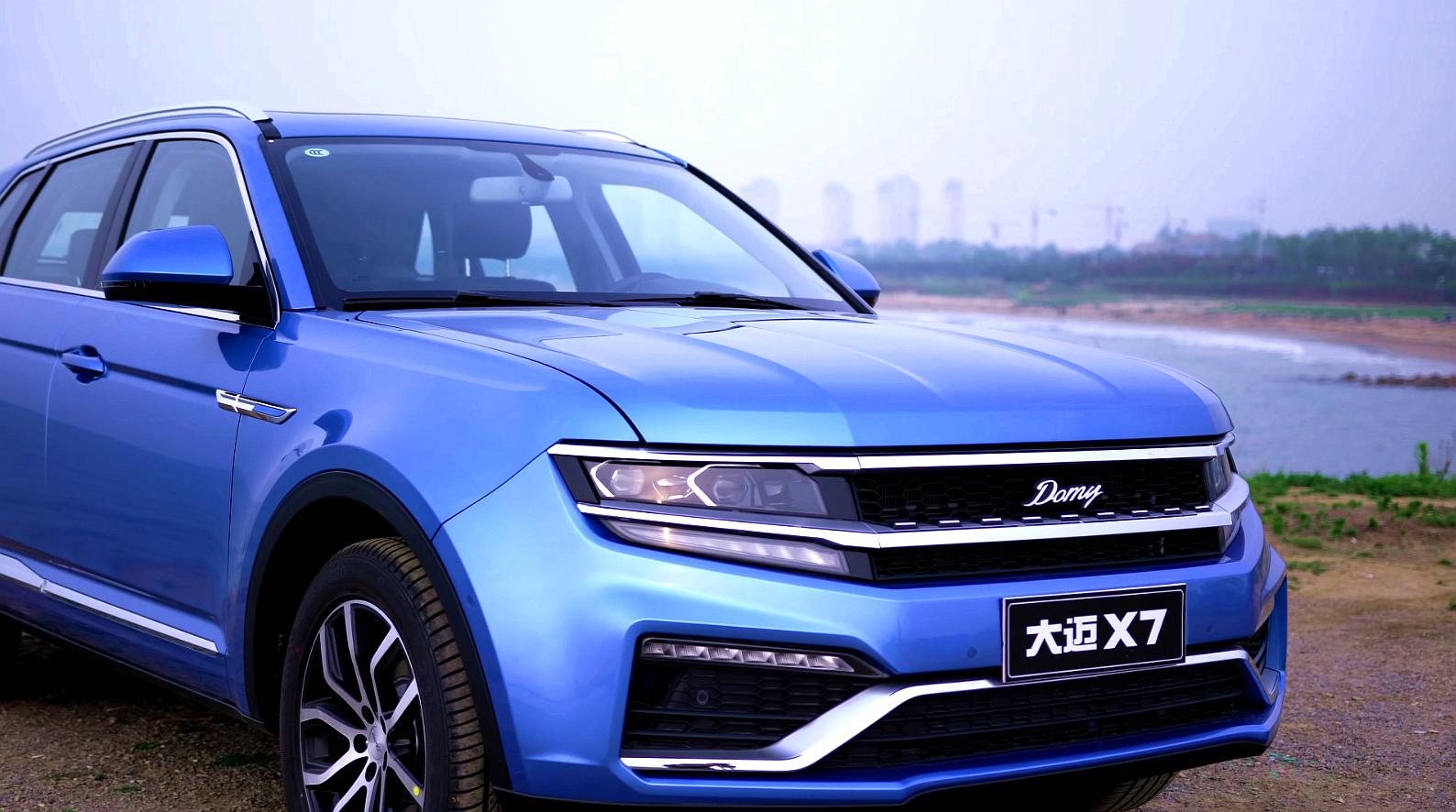 18年大迈x7自动挡,颜值不输h6的suv