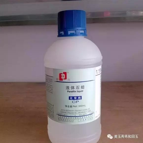 玉石封蜡有什么秘密,玉石有裂缝怎么封蜡