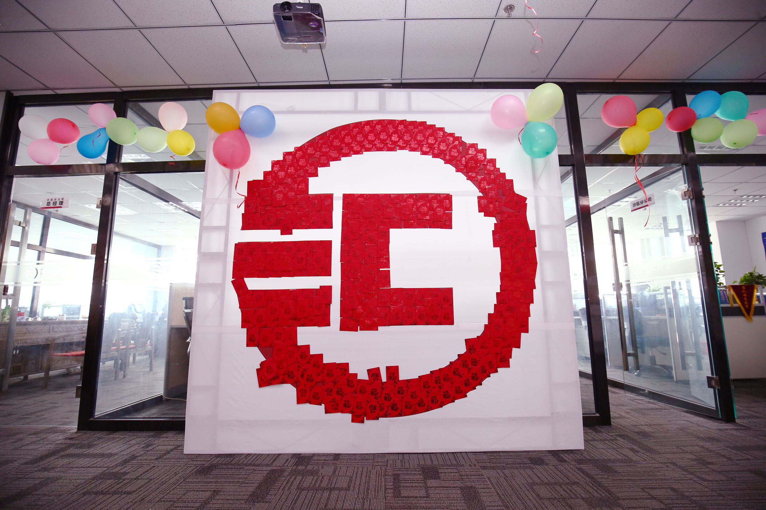 国汇三周年｜汇·7.2变——这一次只为你改变