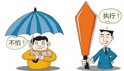 错过申请再审期了怎么办,错过申请强制执行