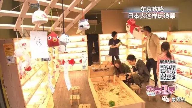 「潮玩」如果去浅草不做这些事，那你就白去了！