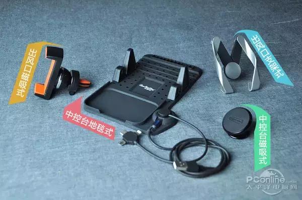 车载手机支架好用排行榜前十名,买汽车手机支架哪一款比较适合