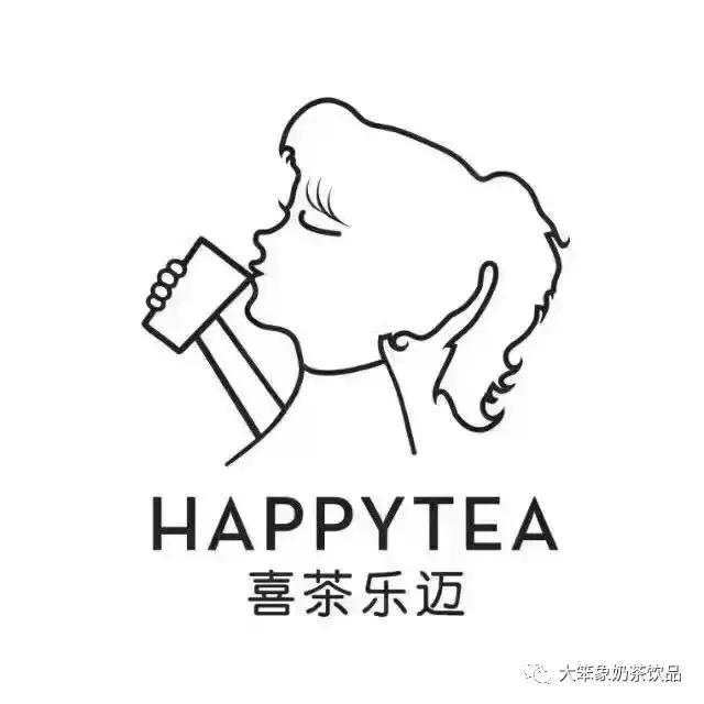 喜茶logo完整版是真的吗,最近很火的山寨喜茶