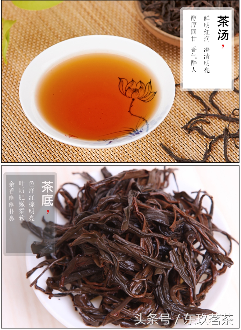 六大茶类中红茶占百分比,六大茶类中代表性的茶类