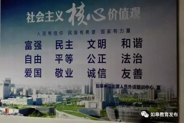 暑假来了培训班,暑期你给孩子报了哪些培训班