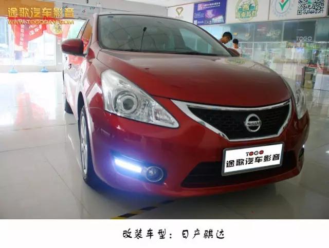 骐达改音响佛山,佛山市汽车音响改装