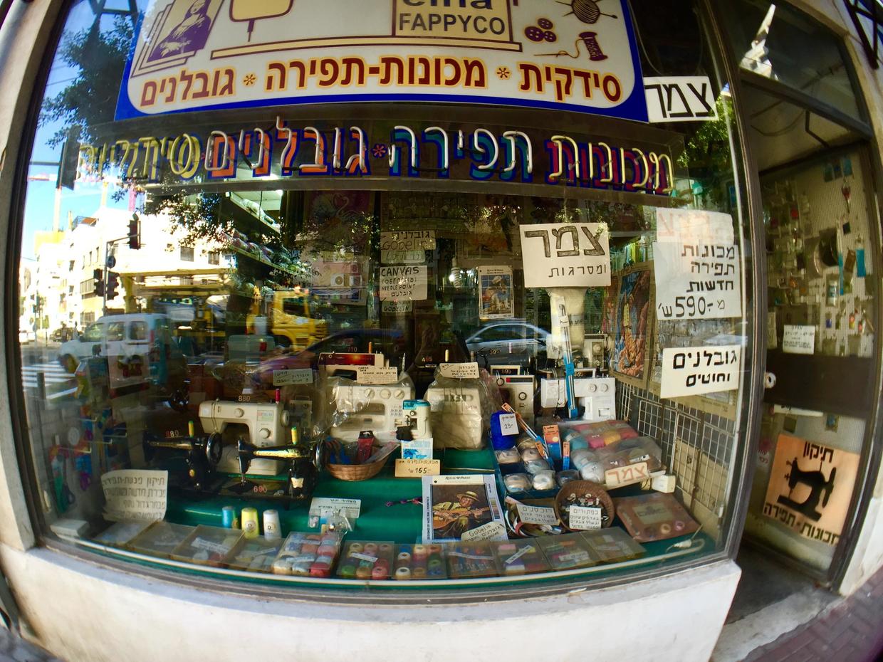 以色列特拉维夫闹市区 (以色列特拉维夫白色之城繁荣原因)