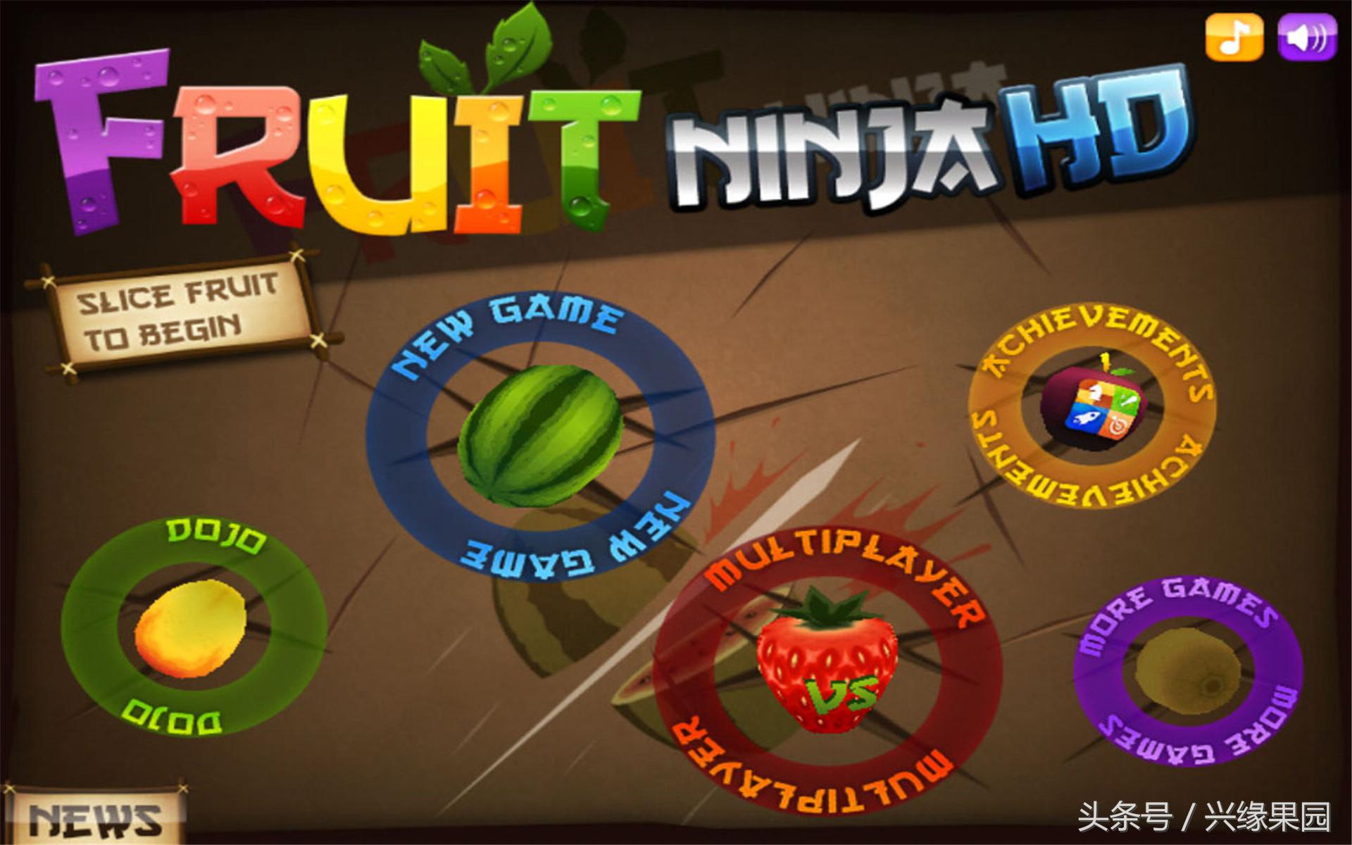 水果和游戏,和水果有关的手机游戏有哪些