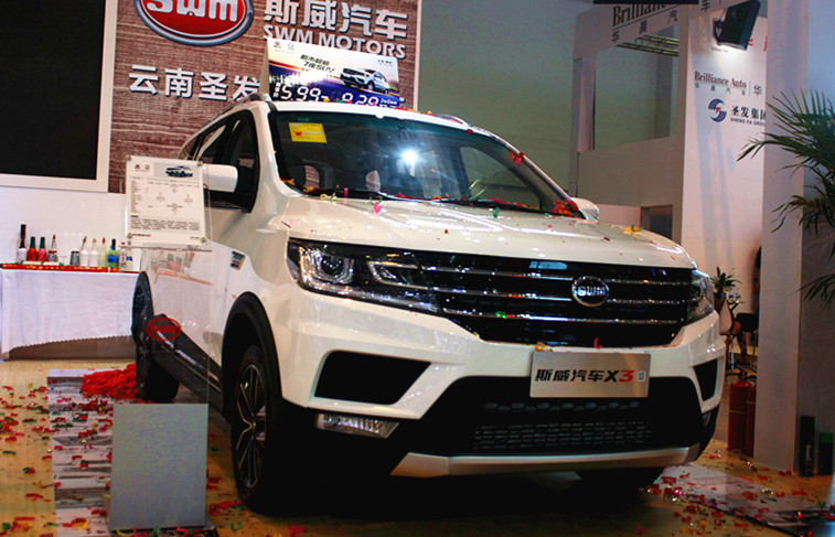 斯威x3上海车展,swm斯威x3裸价多少