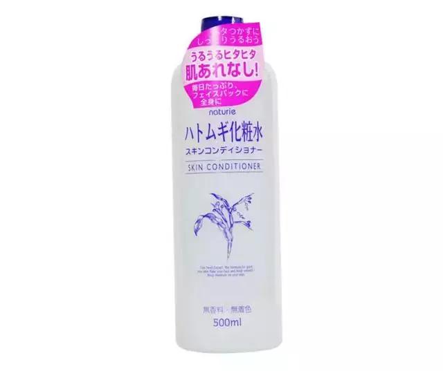 贫民窟少女来种草!扒一扒我用过的性价比超高化妆水