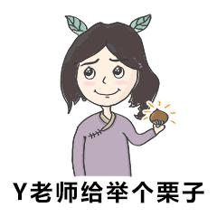 对于岩茶,拣茶梗究竟有多重要?