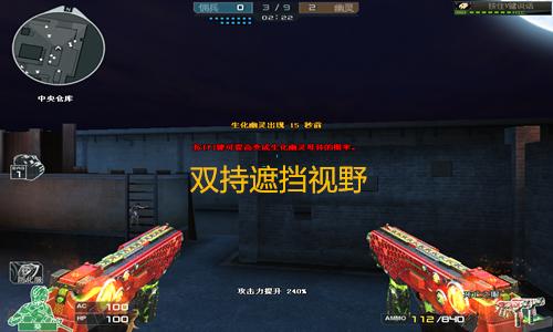 cf点特惠返利值得买吗,cf点特价