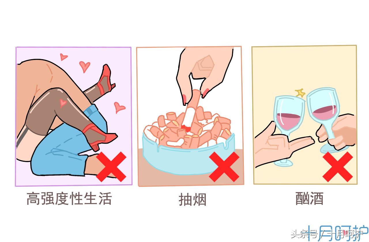 做孕妇的焦虑,孕妇做什么事情容易流产