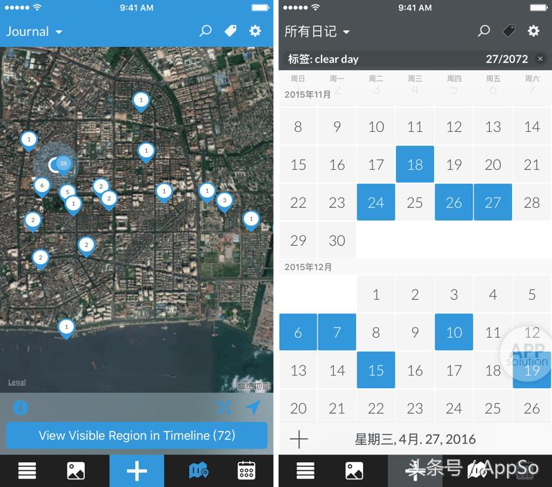 dayone安卓版哪里可以下载,dayone官方下载ios