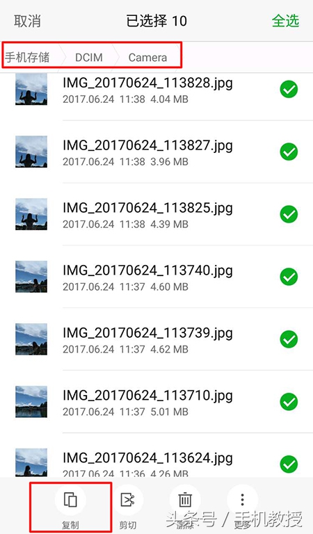 出门没有流量在哪里缓存视频,出门没流量