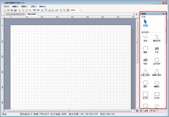 画流程图有什么技巧,如何快速学会画流程图