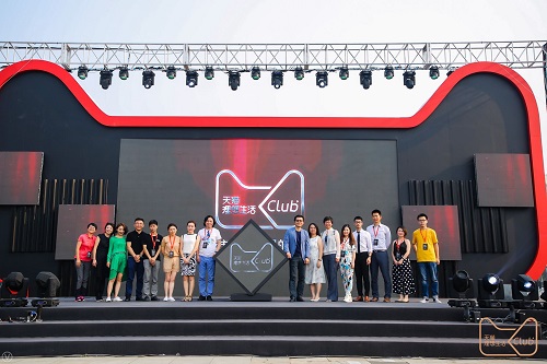 天猫理想生活营销案例,天猫理想生活指什么