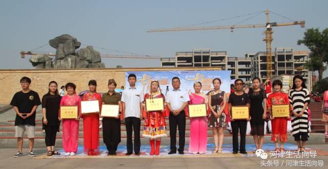 河津莲池表演,玉湖公园广场舞比赛