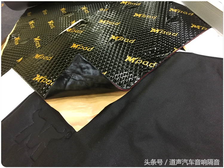 蓝鸟能做发动机隔音吗,蓝鸟天窗隔音胶条安装