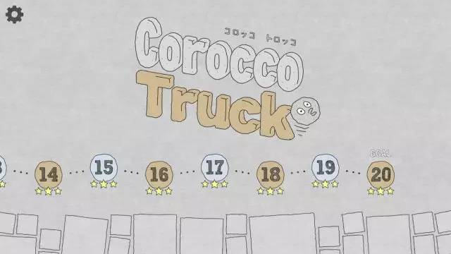 有毒！9.3分“魔性”游戏登录AppStore，获好评，“懒癌晚期”患者的艰辛上班路