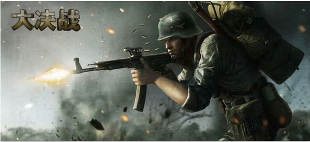 陈晨东方红最近视频,东方红陈晨最新分析